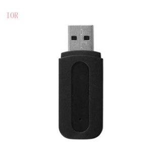 Ior อะแดปเตอร์รับส่งสัญญาณไร้สาย บลูทูธ 4 0 USB AUX 3 5