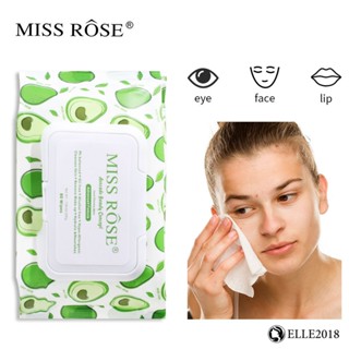 MISS ROSE ผ้าขนหนูเช็ดเครื่องสำอางแบบใช้แล้วทิ้ง Avocado Makeup Remover Wipes Gentle Skin-friendly Quick Makeup Remover Towel ผ้าขนหนูเช็ดเครื่องสำอางรอบดวงตาที่สะอาดและไม่ระคายเคือง 【elle20181_th】