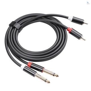 {fash} สายเคเบิลเชื่อมต่อเสียง RCA คู่ 1/4 นิ้ว TS เป็น Dual ตัวผู้ 2×6.35 มม. เป็น 2 RCA ตัวผู้ ปลั๊กชุบทอง และเปลือกอลูมิเนียม 5 ฟุต