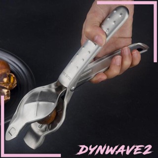 [Dynwave2] คลิปที่เปิดเปลือกวอลนัท ทุเรียน สําหรับห้องครัว