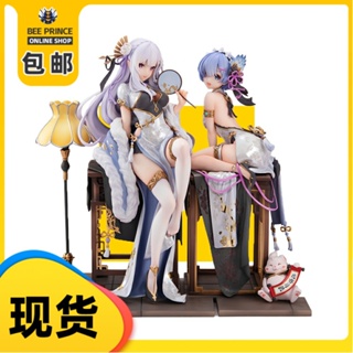 K [พร้อมส่ง] damanjiang โมเดลฟิกเกอร์ 1/7 Emilia REM zero-starting life in Every world two dimensional 4 ชิ้น