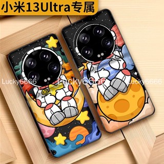 Xiaomi 13ultra เคสป้องกัน ลายนักบินอวกาศจีน ของแท้