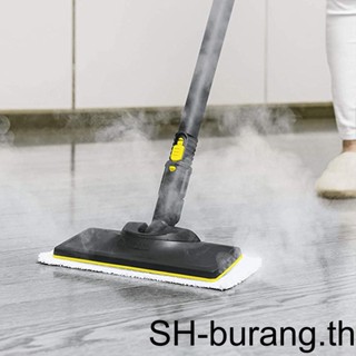 ผ้ารองหัวเตารีดไอน้ํา สําหรับ Karcher SC1 SC2 SC3 SC4 SC5 UK 4 ชิ้น