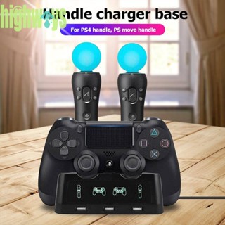 แท่นชาร์จจอยสติ๊กควบคุมเกม 4 in 1 สําหรับ PS4+PS Move [highways.th]