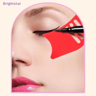 Brightstar แผ่นซิลิโคนฉลุลาย สําหรับแต่งหน้า เสริมจมูก และจมูก