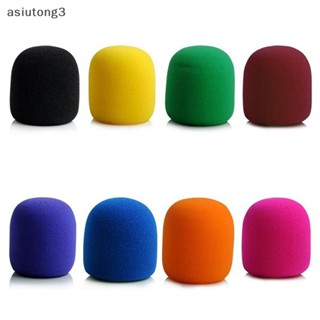 [asiutong3] โฟมฟองน้ําครอบไมโครโฟน แบบมือถือ 10 สี