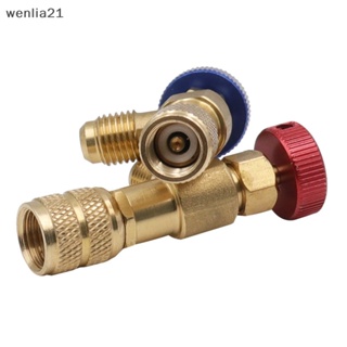 [wenlia21] อะแดปเตอร์วาล์วนิรภัย R410A R22 1/4 นิ้ว สําหรับซ่อมแซมเครื่องปรับอากาศ