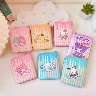 DARON Kuromi กระเป๋าใส่เหรียญ แบบพกพา หวานสบาย ๆ คิตตี้ แมว Cinnamoroll กระเป๋าเก็บขนาดเล็ก กระเป๋าหนัง PU กระเป๋าเครื่องสําอาง กระเป๋าลิปสติก ขนาดเล็ก กระเป๋าถือสั้น