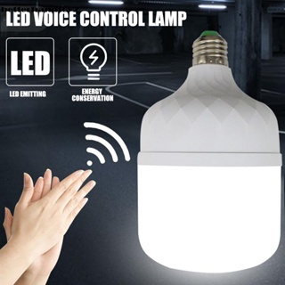 LED 5/10W Motion Sensor LED Bulb Radar Sensor Light Lamp For Home Stair Pathway Corridor Sound light control light bulbs