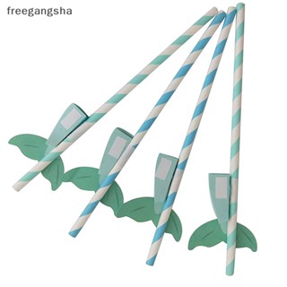 [FREG] 10pcs Mermaid Tail Honeycomb Party Straws Ocean Party Decoration Girl Birthday Decoration Little Mermaid Party Gift FDH