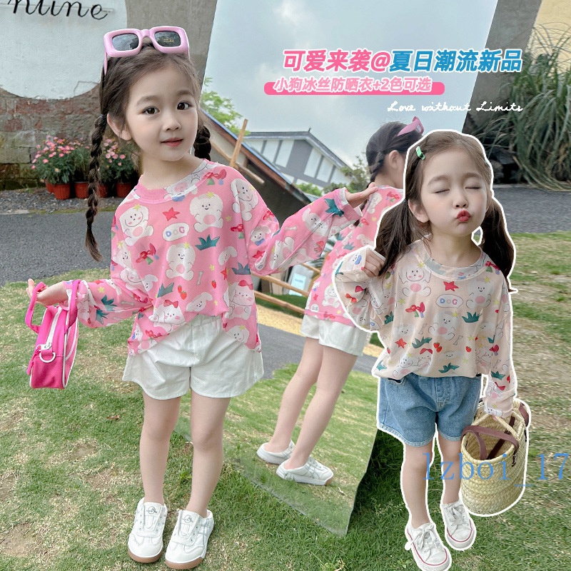 เสื้อกันแดดเด็กหญิงเสื้อผ้าไหมไอซ์แบบบางสำหรับเด็กฤดูร้อนเสื้อแขนยาวสำหรับเด็กสวมใส่ข้างนอกฤดูร้อนTเสื้อปรับอากาศบางเฉียบ
