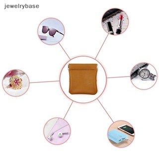 [jewelrybase] กระเป๋าหนัง PU ขนาดเล็ก แบบพกพา สําหรับจัดเก็บหูฟัง สายเคเบิ้ล