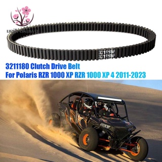 1 ชิ้น 3211180 Cvt สายพานคลัตช์ สําหรับ Polaris RZR XP 1000 RZR 900 Ranger XP XP4 1000 2011-2020 3211172