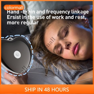 เครื่องช่วยการนอนหลับอัจฉริยะ แบบมือถือ ช่วยในการนอนหลับ