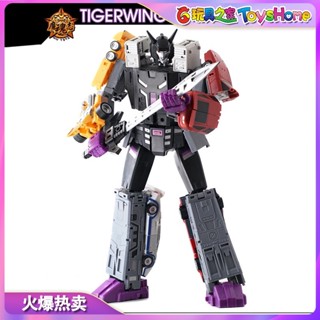 พร้อมส่ง โมเดลรถยนต์ Demon Lord MH-MINI07 Flying Tiger Five-in-One ของเล่นสําหรับเด็ก