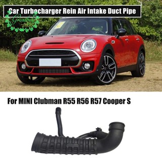 1 ชิ้น 13717555784 ท่อไอเสียรถยนต์ เซนเซอร์มวลอากาศ 1440J8 สําหรับ MINI Clubman R55 R56 Cooper S