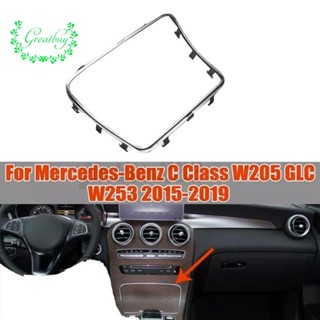 ก2056830900 กรอบครอบแก้วน้ํา โครเมี่ยม สําหรับ Mercedes Benz W205 C205 C253 2015-2021