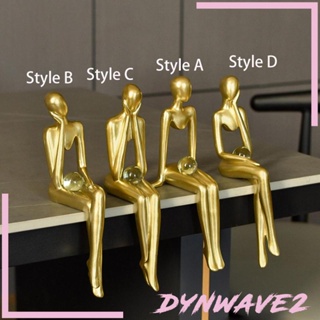 [Dynwave2] ฟิกเกอร์เรซิ่น รูปปั้นศิลปะแอปสแตรกท์ สไตล์นอร์ดิก สําหรับตกแต่งบ้าน ออฟฟิศ