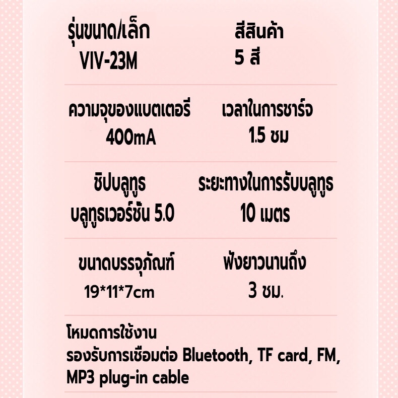 หูฟังแมวมีไฟ บลูทูธ5.0 หูฟังบลูทูธครอบหู หูฟังบลูทูธไร้สาย  ใช้ได้ทั้งคอมและมือถือ เสียง4Dลดเสียงรบกวน ชาร์จUSB พับได้