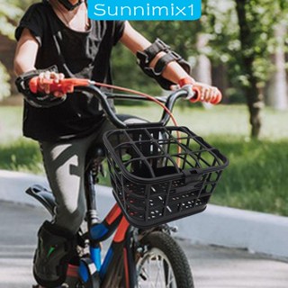 [Sunnimix1] ตะกร้าโลหะ กันน้ํา สําหรับติดรถจักรยานไฟฟ้า