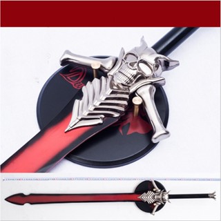 ดาบ Rebellion ดาบ Dante Sword ดาบของ Dante  [เปิดใบจองพรีออเดอร์] *อ่านรายระเอียดก่อนสั่งซื้อ* Devil May Cry