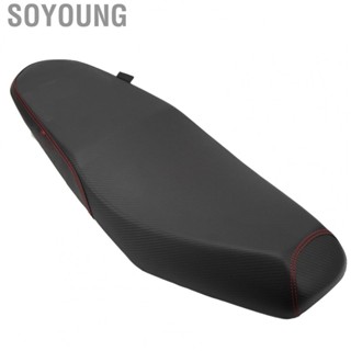 Soyoung Motorcycle Cushion Breathable Tough Base  Wear Resistant Stress Relief PU Leather Hump Pad for LC135 V2