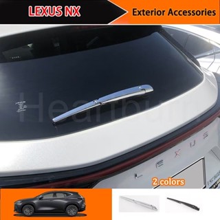 Lexus NX(NX250NX350)(2022-Present) ที่ปัดน้ําฝนกระจกหลัง อุปกรณ์เสริม สําหรับรถยนต์