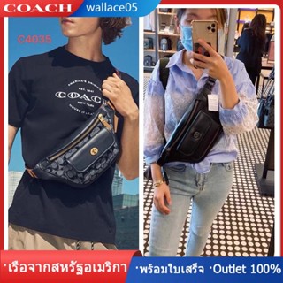 Heritage Belt Bag In Signature Chac4035 c1277 แฟชั่นลำลอง กระเป๋าคาดอกผู้ชาย แท้ COAC H กระเป๋าสะพาย