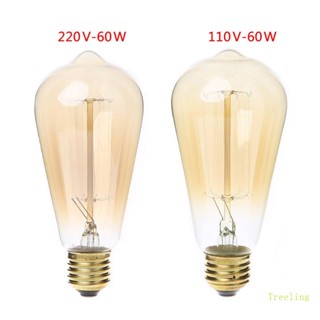 Treeling E27 หลอดไฟ Edison 40 60W ST64 110 220V สไตล์วินเทจย้อนยุค