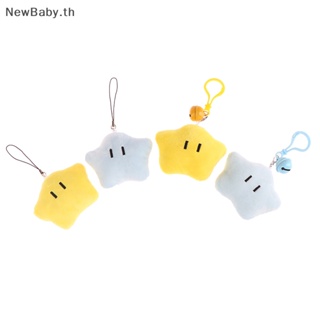 Newbaby พวงกุญแจ จี้ตุ๊กตาการ์ตูนดาวน่ารัก สําหรับห้อยกระเป๋าเป้สะพายหลัง