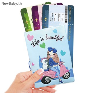 Newbaby กระเป๋าใส่หนังสือเดินทาง แบบหนัง น่ารัก สําหรับผู้ชาย และผู้หญิง