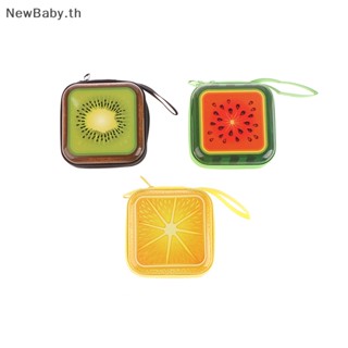 Newbaby กระเป๋าสตางค์ กระเป๋าใส่เหรียญ พิมพ์ลายการ์ตูนผลไม้น่ารัก มีซิป ขนาดเล็ก พกพาง่าย แฟชั่นสําหรับผู้ชาย และผู้หญิง 1 ชิ้น