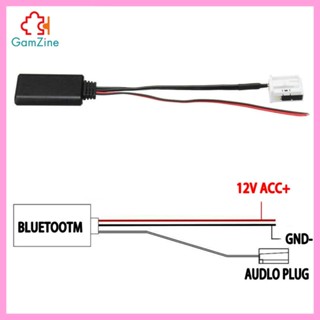 [lzdxwcke2] อะแดปเตอร์สายเคเบิ้ลเสียงบลูทูธ แฮนด์ฟรี AUX สําหรับรถบังคับ RCD 510 RNS 310 RCD 310