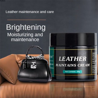 Leather Care Cream Leather Sofa Care Oil White Leather Care Cream Leather Sheep Oil Polishing Shoe Polish ขายส่ง Aube