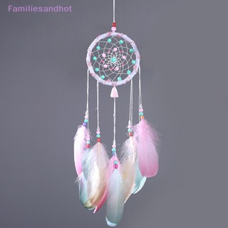 Familiesandhot&gt; เครื่องรางดักฝัน ประดับขนนก สีสันสดใส สําหรับตกแต่งห้องนอน