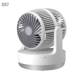 SN7 8in พัดลมตั้งโต๊ะแบบชาร์จไฟได้ Hangable 360 ​​องศา Rotation Air Circulator Double Headed Fan for Home Car Office White Grey