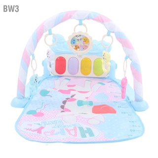 BW3 Baby Kick Play Piano Learning Toy เสื่อเด็กเล่นอเนกประสงค์พร้อมเปียโนเขย่าแล้วมีเสียงสำหรับเด็กทารก