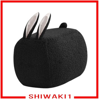 [Shiwaki1] ที่วางเท้าโซฟา รูปชา ขนาด 25x33x23 ซม. สําหรับห้องนั่งเล่น ห้องนอน