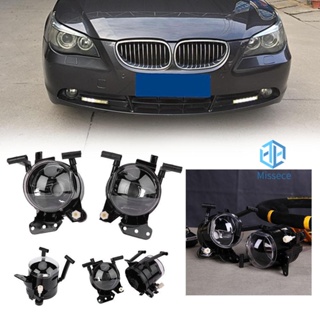 ไฟตัดหมอกกันชนหน้า แบบเปลี่ยน สําหรับ 2004-2007 BMW 5 Series E60 [Missece.th] 2 ชิ้น