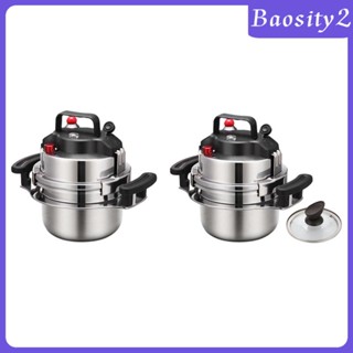 [Baosity2] หม้อหุงข้าวสเตนเลส 2 ลิตร สําหรับหม้อหุงข้าวไฟฟ้า ปิกนิก กลางแจ้ง 5-8 คน