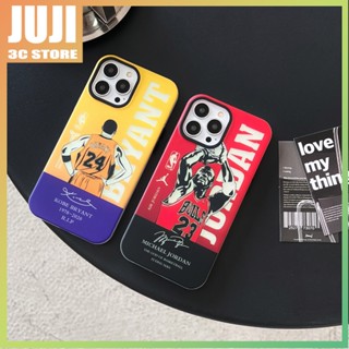 Juji เคสโทรศัพท์มือถือ ซิลิโคนนิ่ม ปิดด้านหลัง ลายบาสเก็ตบอล Star Kobe Jordan Euro-american สไตล์คลาสสิก สําหรับ IPhone 14 13 12 11 Pro Max