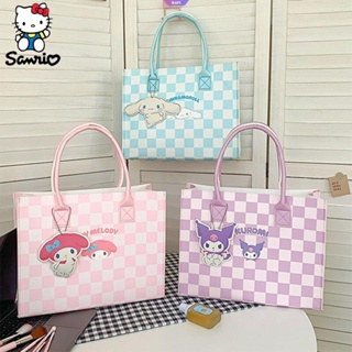 กระเป๋าถือ ทรงโท้ท ขนาดใหญ่ จุของได้เยอะ ลายการ์ตูน Sanrio Kawaii Checkered Kuromi Cinnamoroll My Melody แบบพกพา สําหรับผู้หญิง