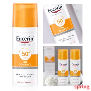 Eucerin Yoselin ครีมกันแดด เพิ่มความแข็งแรงสูง ให้ความชุ่มชื้น ไม่เหนียวเหนอะหนะ 50 มล. ต่อชิ้น 2023 1 ชิ้น