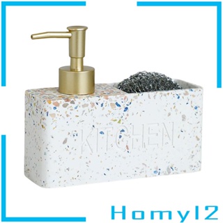 [HOMYL2] เครื่องจ่ายสบู่เหลว และฟองน้ํา อุปกรณ์เสริม สําหรับอ่างล้างจาน