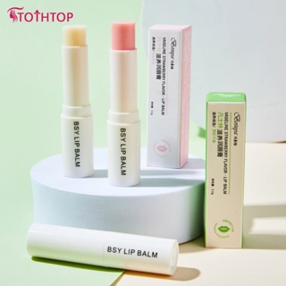 2023 New Po Suya Lip Balm Moisturizing Hydrating Repair Lip Balm Temperature Change Color Easy To Push Away Evenly Pigmented Lipstick [TOP]