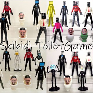 Skibidi โมเดลตุ๊กตาเกมตลก พร็อพสําหรับตกแต่งห้องน้ําเด็ก