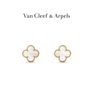 [พร้อมส่ง] Vca Van Cleef &amp; Arpels Alhambra ต่างหู สี่ใบ สีเหลือง K Gold ต่างหูมุก สําหรับแม่ และเด็ก