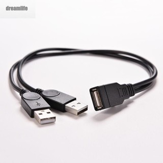 【DREAMLIFE】Durable Male To Female Wireless Connector Dual USB Universal Black USB Cable