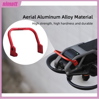 Ni กันชนโดรน อะลูมิเนียมอัลลอย อุปกรณ์เสริม สําหรับ Dji Avata Gimbal Lens Anti-collision Bar