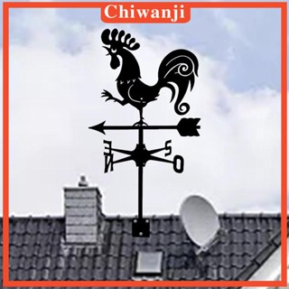 [Chiwanji] ใบพัดอากาศ สไตล์คลาสสิก สูง 53 ซม. สําหรับตกแต่งสวน กลางแจ้ง